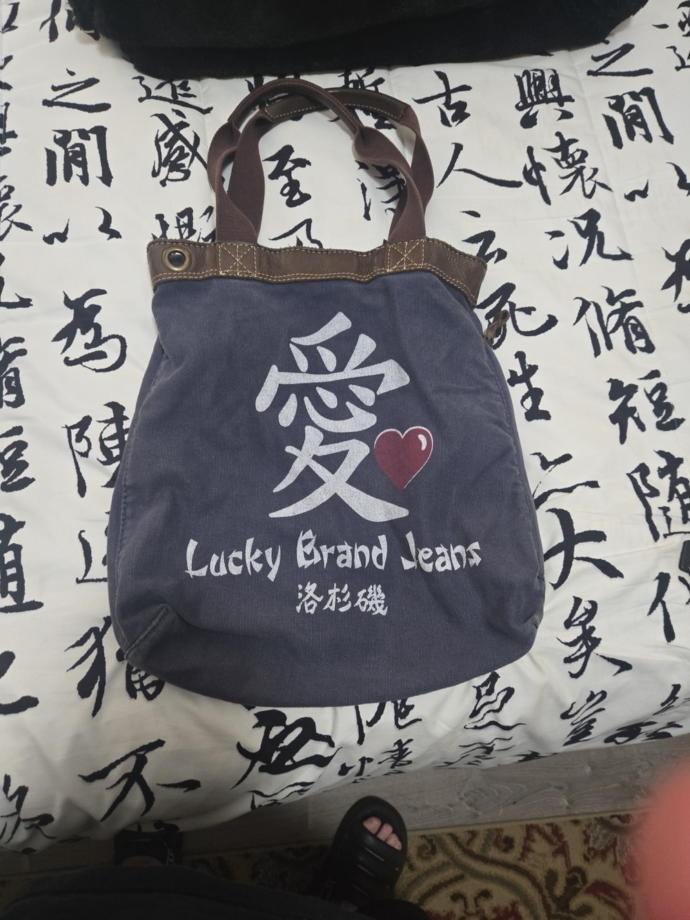 Lucky Brand Navy Canvas Tote with Brown Leather Trim